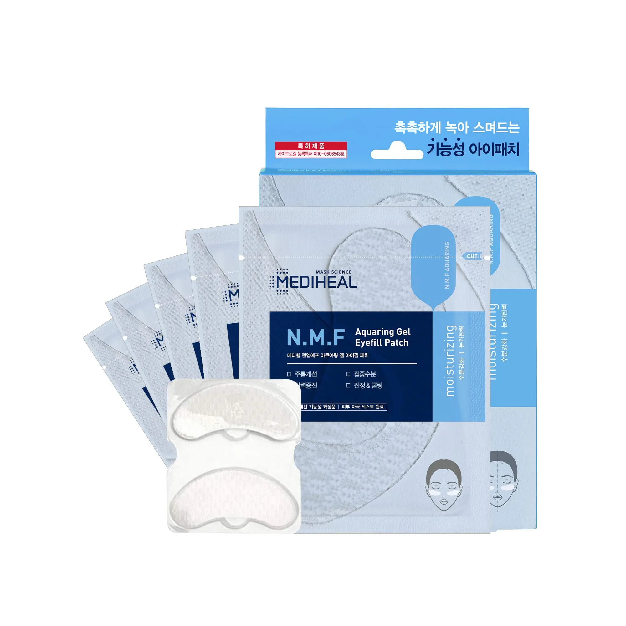 Mediheal NMF Aquaring Gel Eye Fill Patch